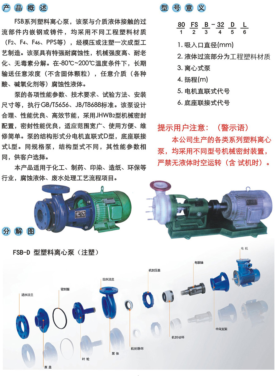 平博在线注册.jpg